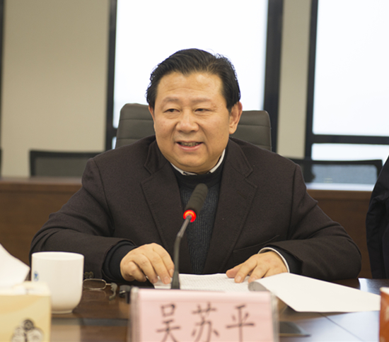 海洋之神集团向导班子召开2018年度民主生涯会