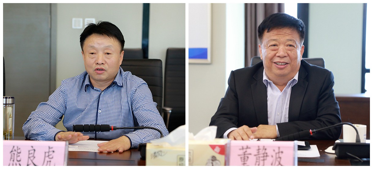 海洋之神集团与山东琦泉能源科技公司签署相助框架协议｜熊良虎董静波出席