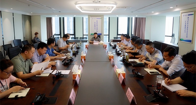 海洋之神集团党委（扩大）会转达学习“不忘初心、切记使命”主题教育聚会精神