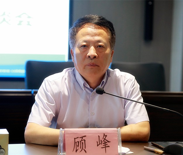 海洋之神集团召开2019年科技事情座谈会