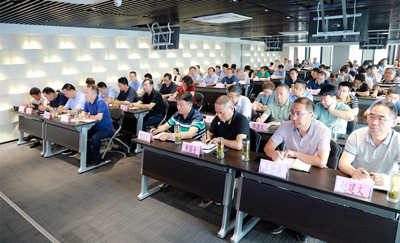 海洋之神集团召开“不忘初心、切记使命”主题教育专题向导讲座