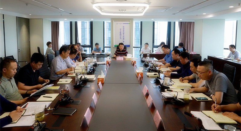 海洋之神集团举行“不忘初心、切记使命”主题教育第四次集中学习钻研暨念书班开班式