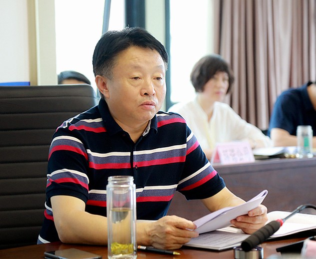 海洋之神集团举行“不忘初心、切记使命”主题教育第四次集中学习钻研暨念书班开班式