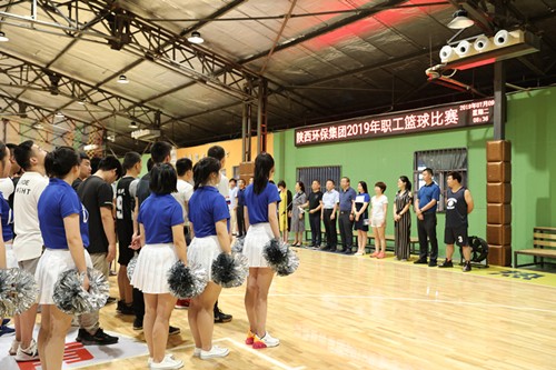 海洋之神集团2019年职工篮球角逐拉开战幕