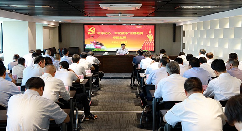 熊良虎在讲主题教育党课时指出：不忘初心铸党魂、切记使命勇继续，，，，，，，，永做新时代高质量生长的斗争者