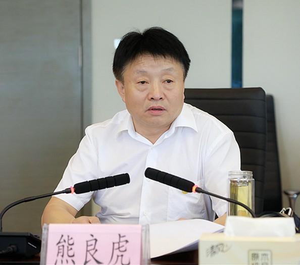 省国资委主题教育调研第三组到海洋之神集团开展专题调研