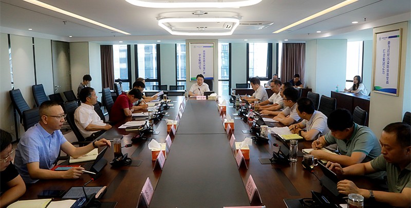 海洋之神集团召开“不忘初心、切记使命”主题教育调研效果交流暨比照党章党规找差别专题会