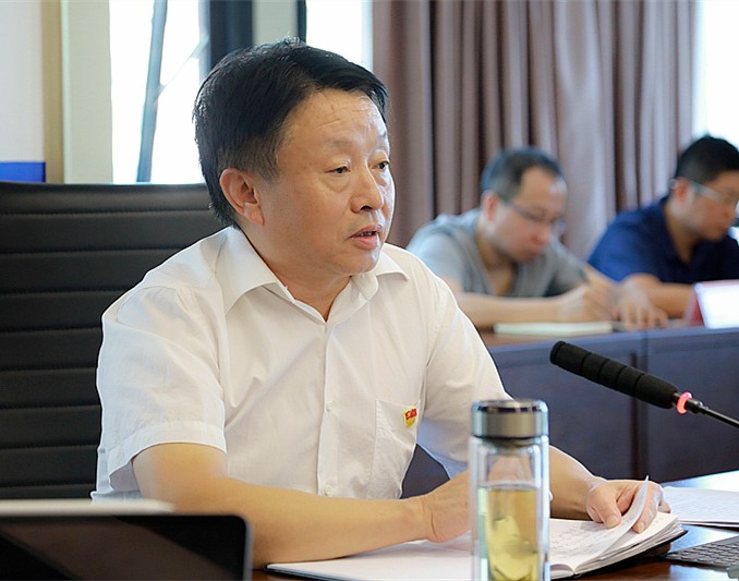 海洋之神集团召开“不忘初心、切记使命”主题教育调研效果交流暨比照党章党规找差别专题会