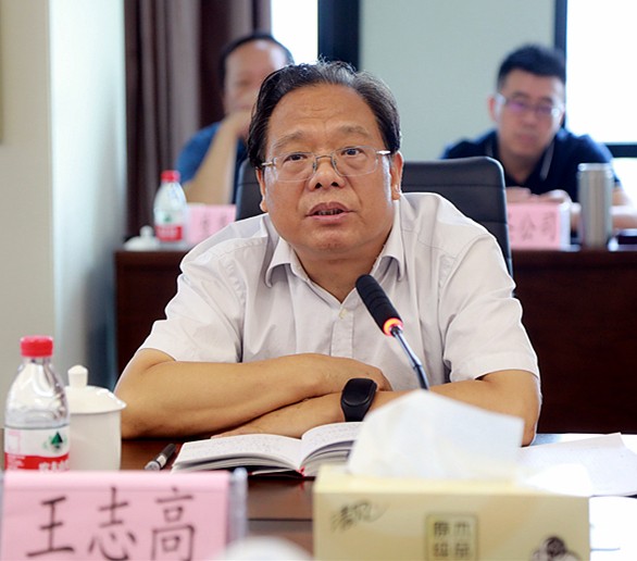 省审计厅对海洋之神集团举行2018年资产欠债损益审计