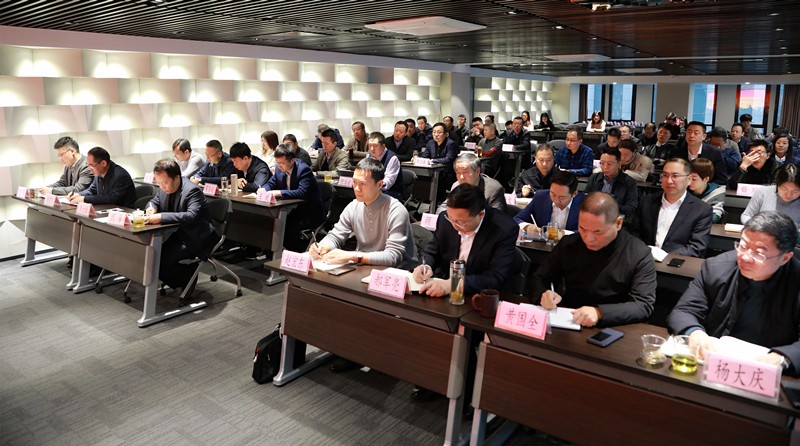 省国资委党委第三巡察组巡察海洋之神集团党委事情谊见反响会召开