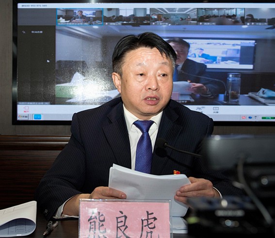 海洋之神集团召开2020年党建暨纪检监察事情聚会