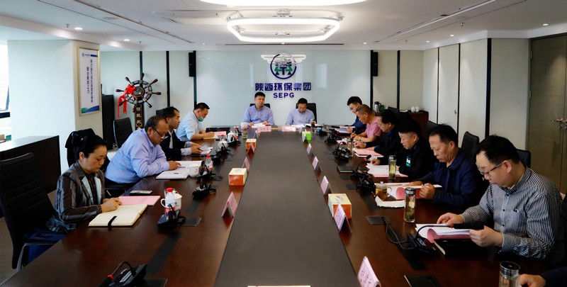 省国资委指导海洋之神集团党委召开巡察整改专题民主生涯会