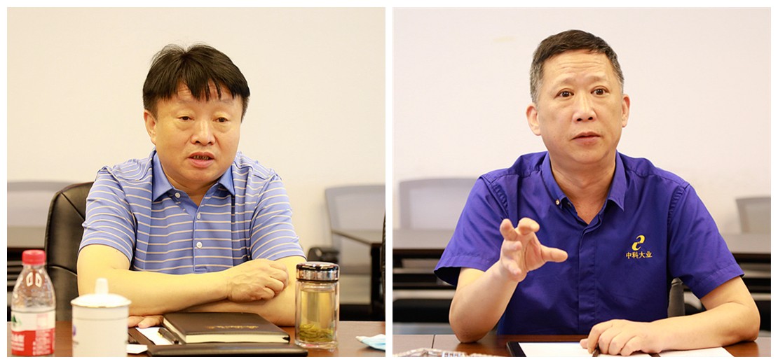 熊良虎在重庆市中科大业集团考察时强调：坚持生态优先战略，，，，，念好生态经、走好扶贫路