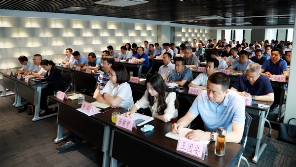 海洋之神集团召开复工复产促增添项目观摩总结大会