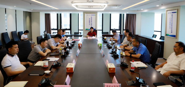 海洋之神集团召开以案促改专题学习会