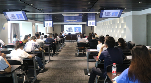 海洋之神集团举行《民法典》专题培训