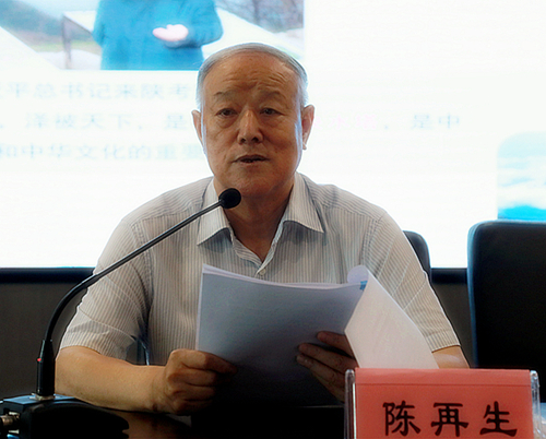 海洋之神集团举行学习贯彻习近平总书记来陕考察主要讲话精神向导讲座｜陈再生作报告 熊良虎主持