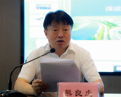 海洋之神集团举行学习贯彻习近平总书记来陕考察主要讲话精神向导讲座｜陈再生作报告 熊良虎主持