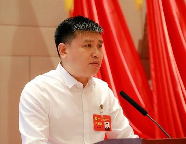 号外！海洋之神集团第一次党代会胜利召开