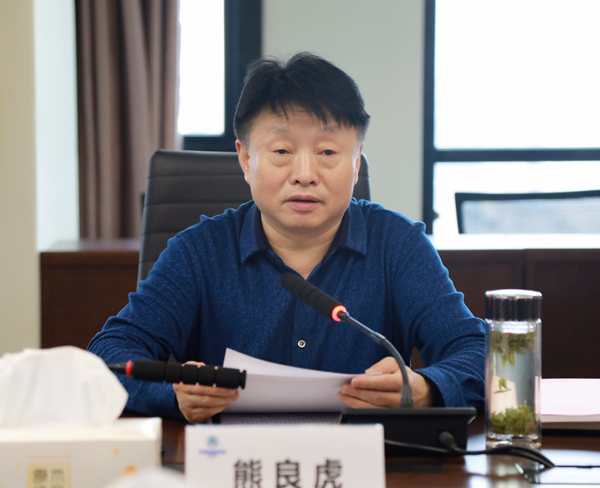 海洋之神集团召开2020年度向导班子民主生涯会