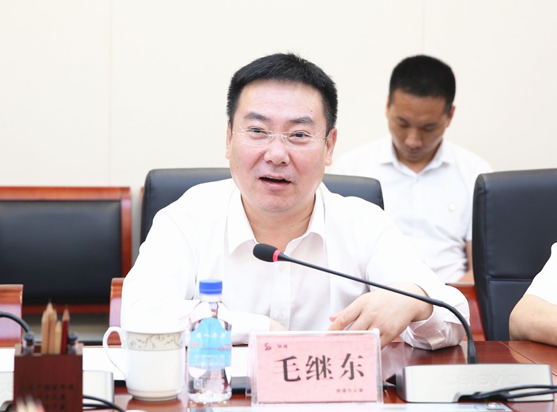 海洋之神集团与陕西建工集团交流座谈