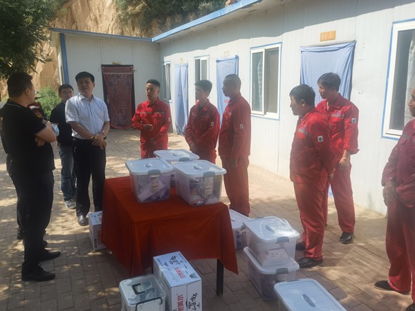 海洋之神集团开展“夏送清凉”活动 关爱一线职工