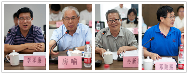 秦创原海洋之神集团立异中心专家照料聘用仪式举行