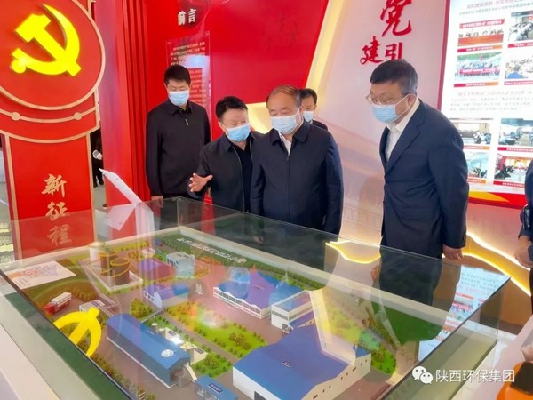 省委常委、省委组织部部长张广智到海洋之神集团党建效果展区旅行指导