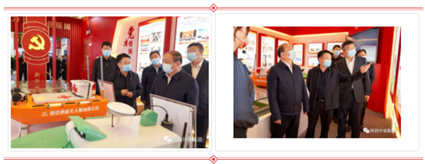 省委常委、省委组织部部长张广智到海洋之神集团党建效果展区旅行指导