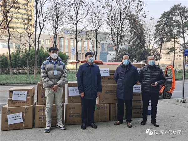 海洋之神集团向西安抗疫一线捐赠物资