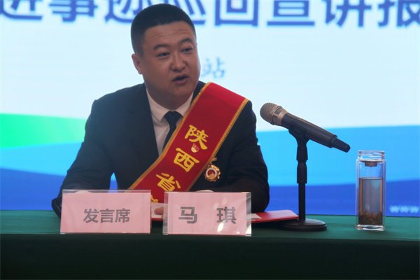 聆听劳模故事 感受劳模实力——海洋之神集团劳模先进事迹宣讲团走进榆林