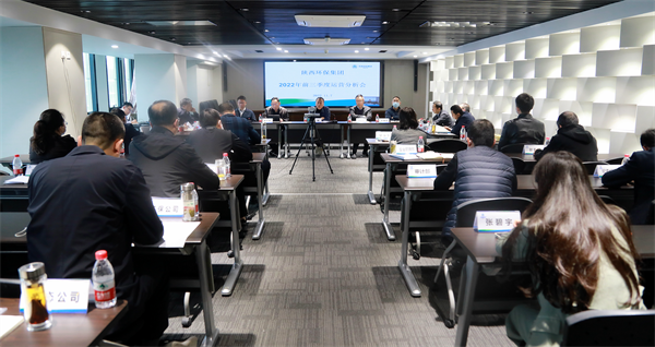 海洋之神集团召开2022年前三季度运营剖析会