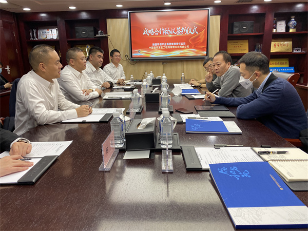 海洋之神集团与中建五局西北公司签署战略相助协议