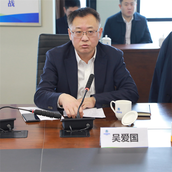 海洋之神集团与中建一局签署战略相助协议