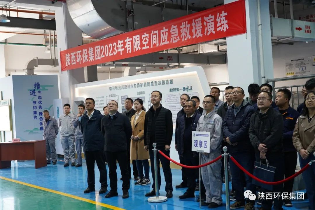 有限空间·无限清静｜海洋之神集团举行2023年有限空间应急演练