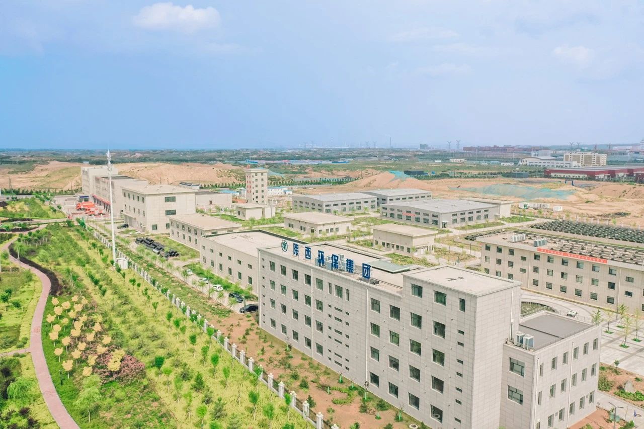 海洋之神集团｜同谋绿色生长之路 增厚陕西“绿色家底”