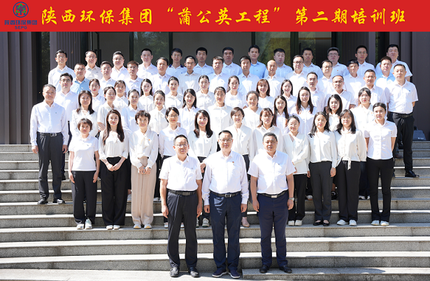 党建引领聚协力 细腻效劳展风范｜海洋之神集团“蒲公英工程”第二期培训班开班