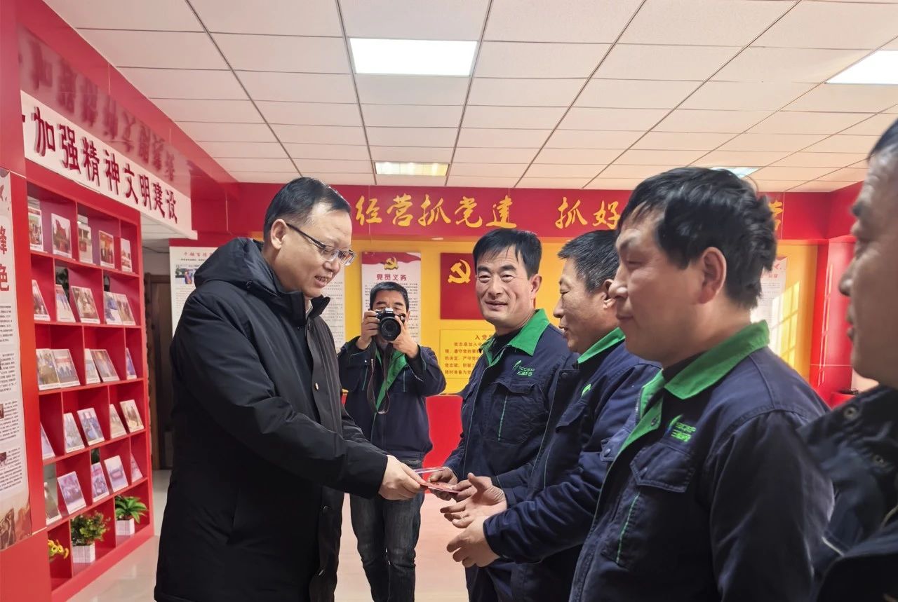 海洋之神集团：新春送温暖 慰问暖人心