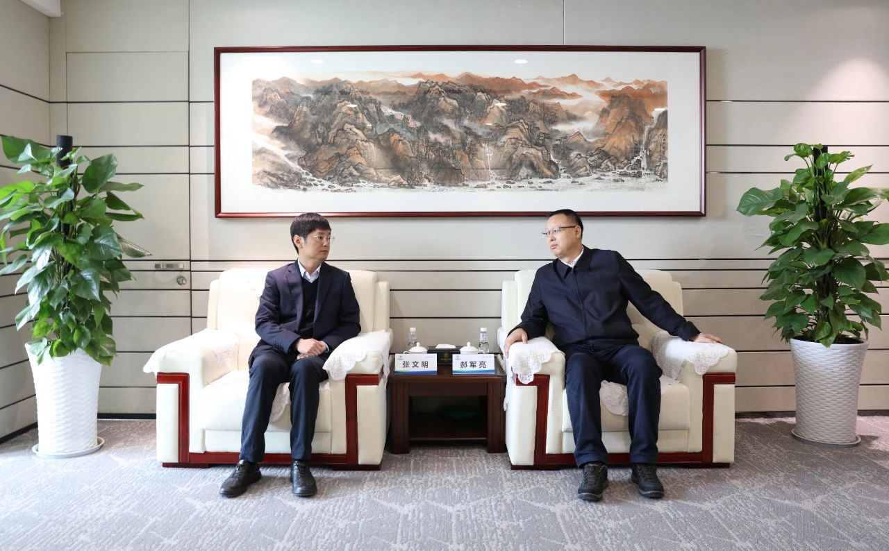 海洋之神集团与中建七局四公司座谈交流