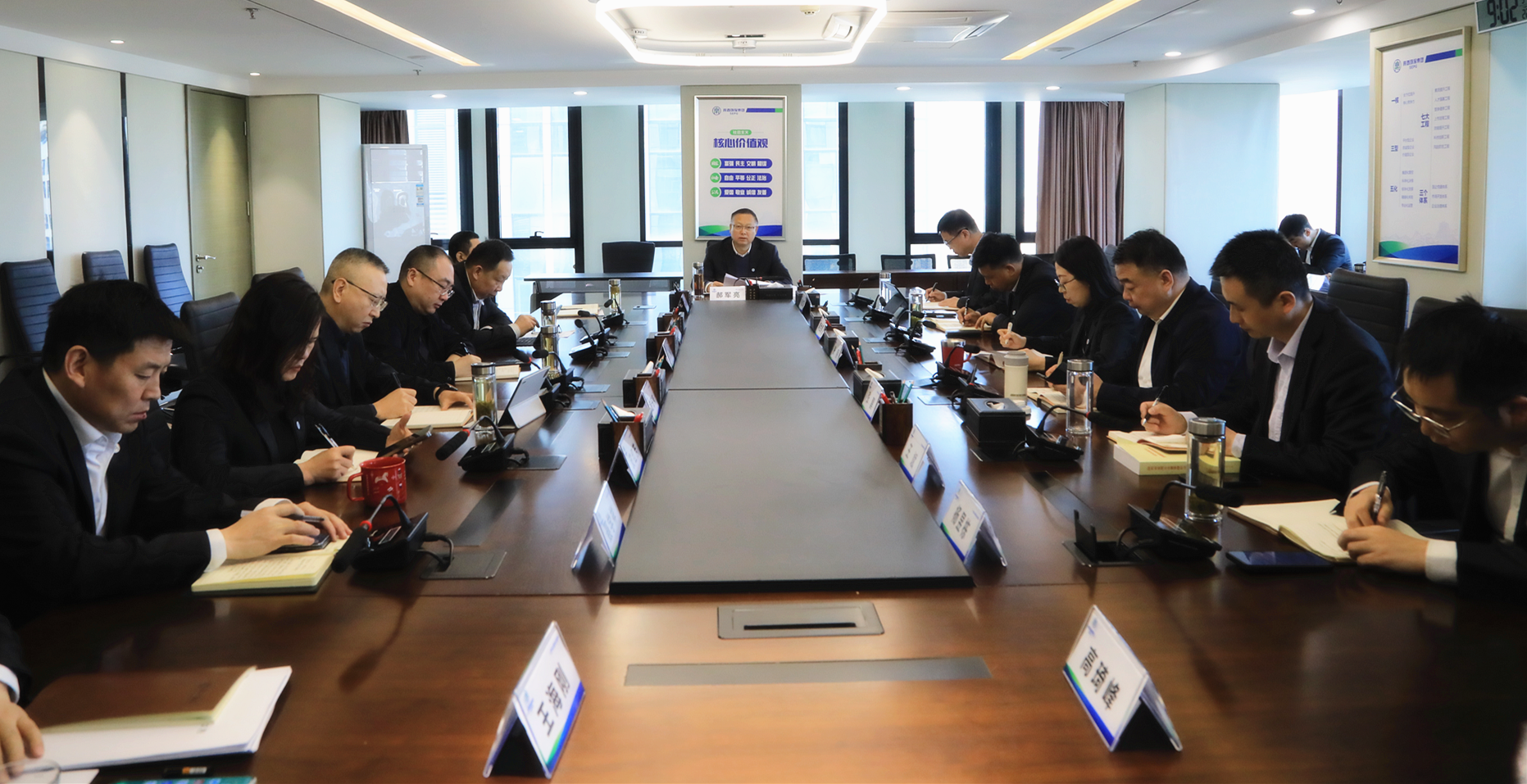 海洋之神集团专题转达学习习近平总书记主要讲话和天下两会精神