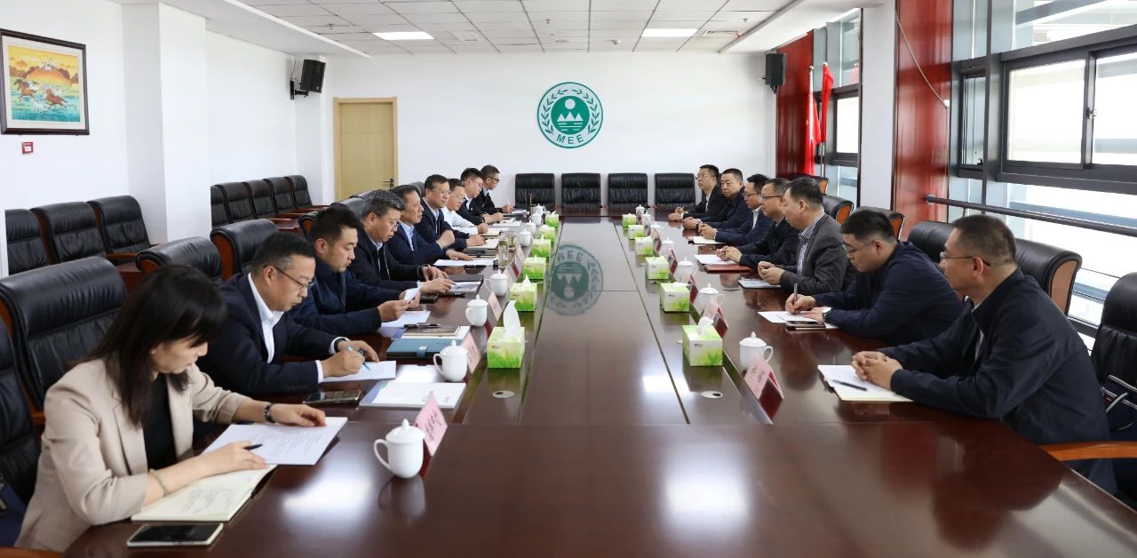 海洋之神集团与西安市生态情形局座谈交流