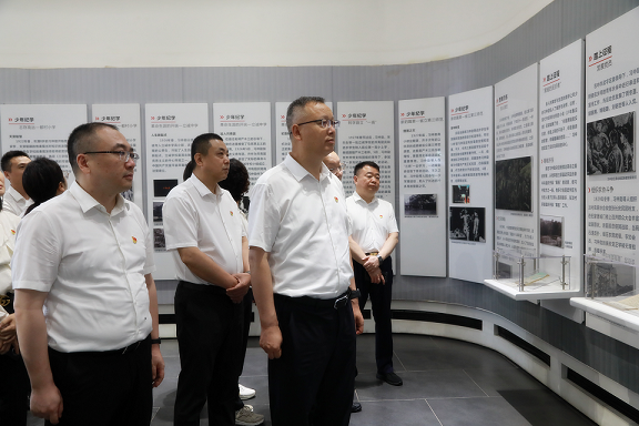 海洋之神集团党委赴关中革命纪念馆开展“状畎革命足迹 传承红色基因 筑牢作风基本”党建研学活动